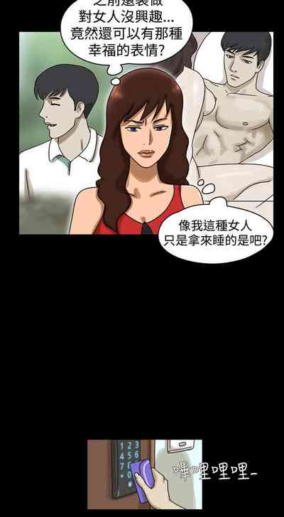 第35頁圖