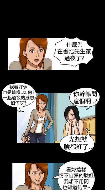 第39頁圖