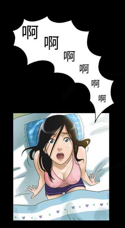 第3頁圖