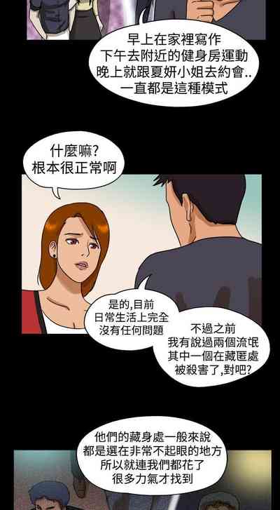 第47頁圖