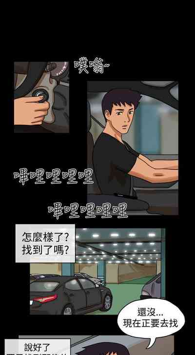 第51頁圖
