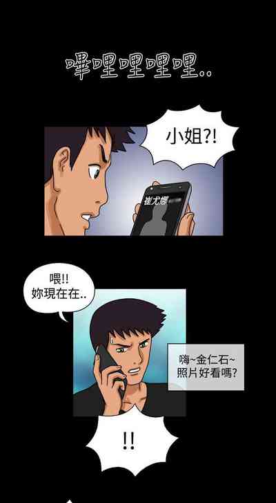 第59頁圖