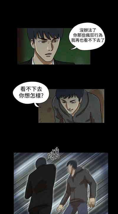 第63頁圖