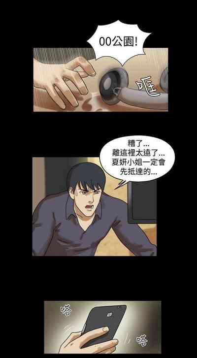 第71頁圖