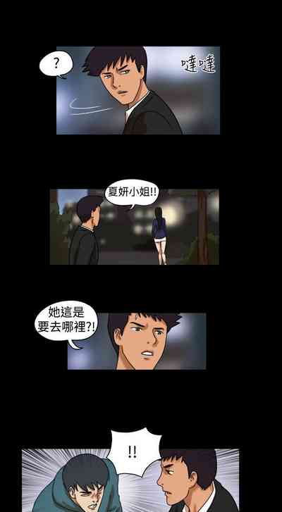 第75頁圖
