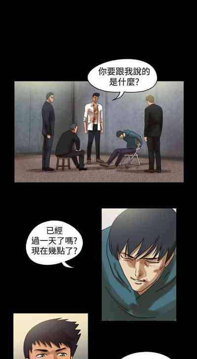 第79頁圖