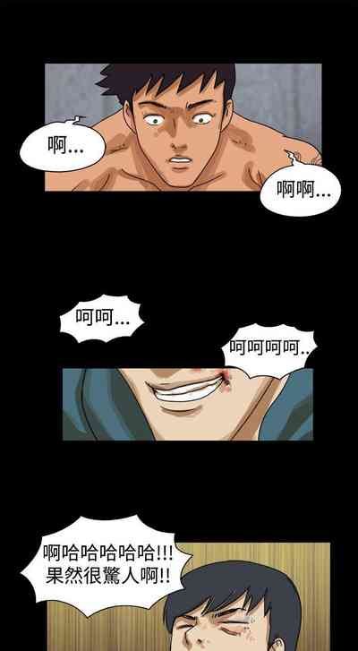 第87頁圖