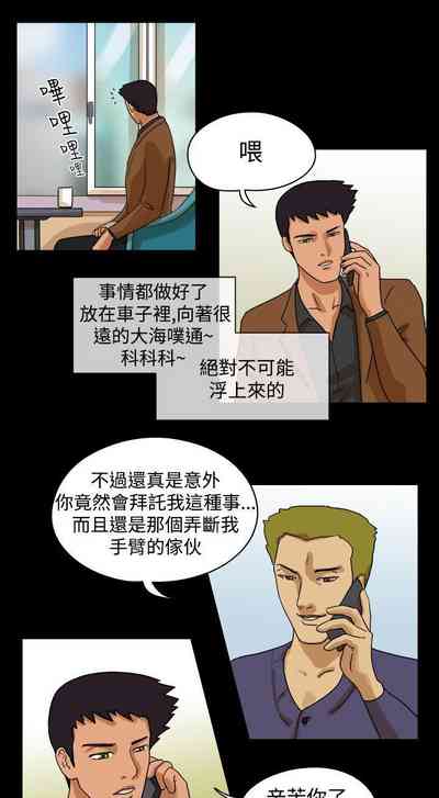 第91頁圖