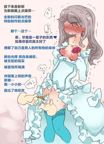 第11頁圖