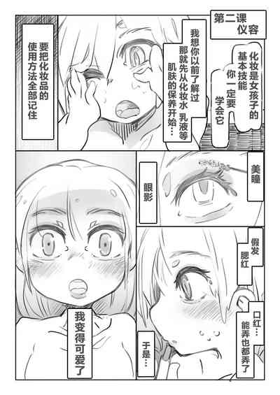 第11頁圖