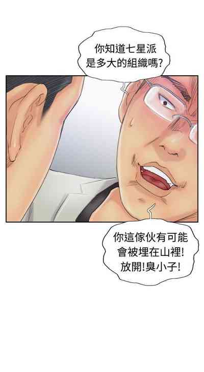 第107頁圖
