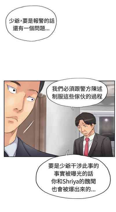 第111頁圖