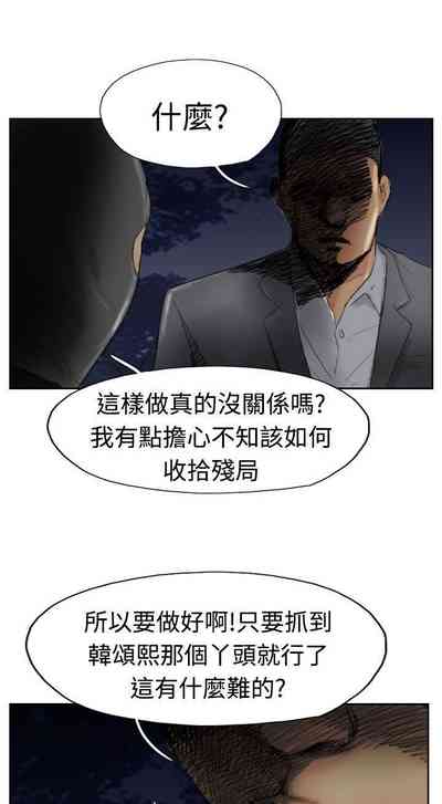 第119頁圖