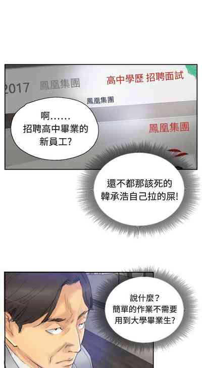 第11頁圖