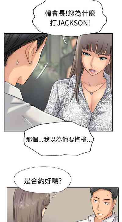 第155頁圖