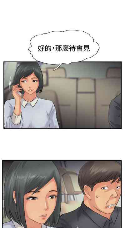 第163頁圖