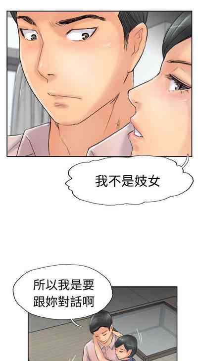 第167頁圖