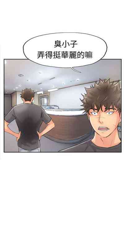 第171頁圖