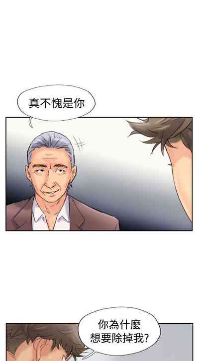 第179頁圖
