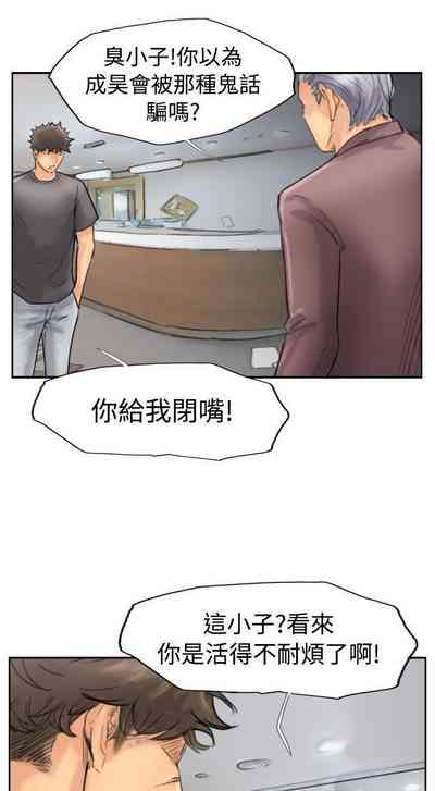 第183頁圖