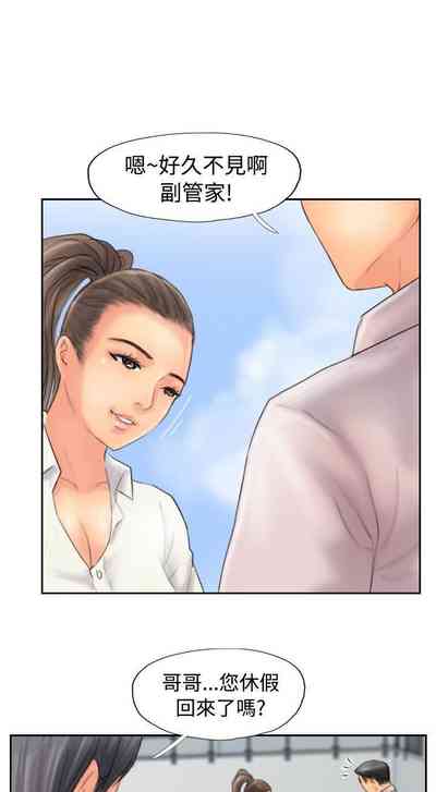 第191頁圖