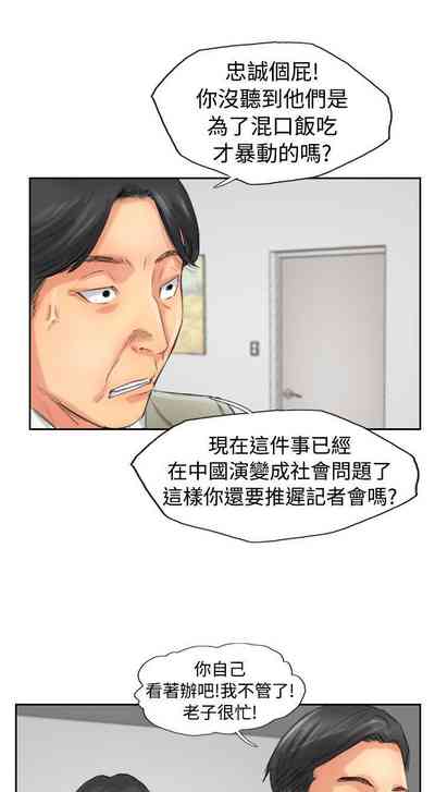 第199頁圖