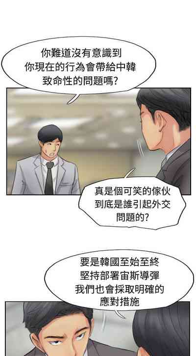 第203頁圖
