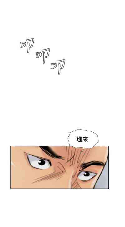 第219頁圖