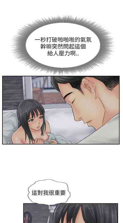 第227頁圖