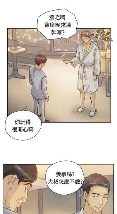 第23頁圖