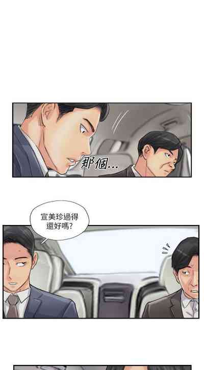 第243頁圖