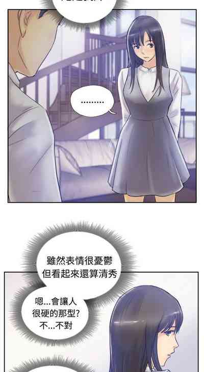 第27頁圖
