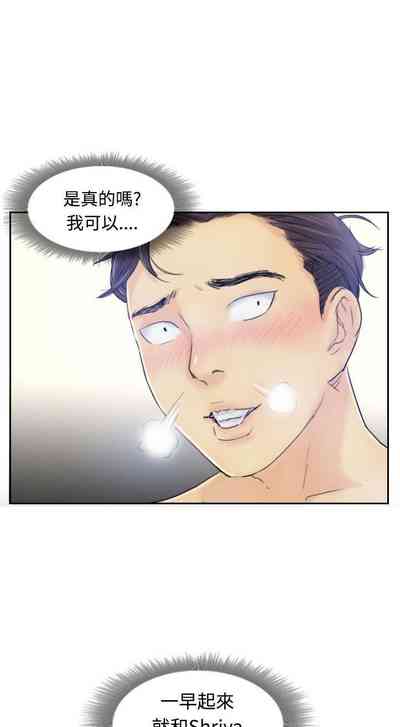 第31頁圖
