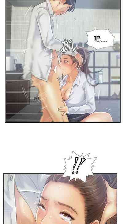 第43頁圖