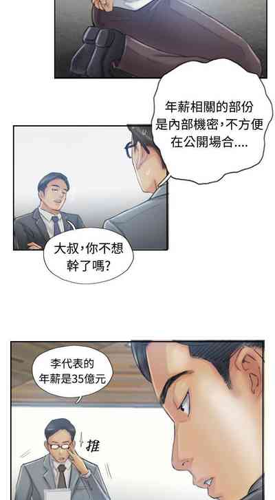 第47頁圖