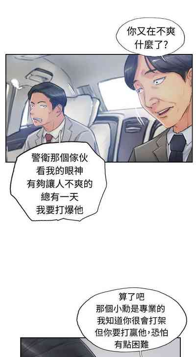 第59頁圖