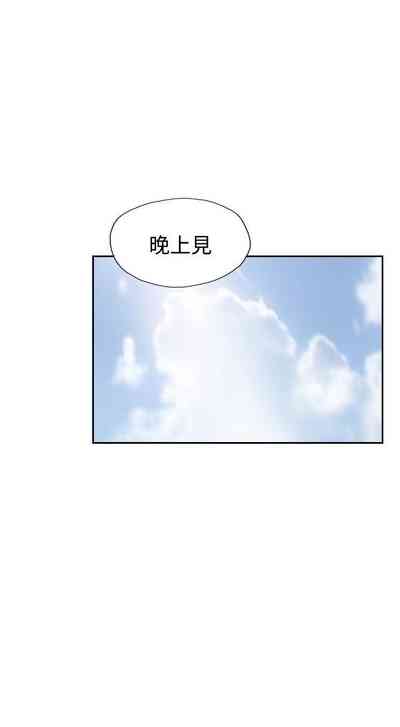 第63頁圖
