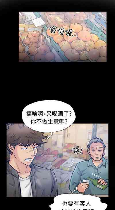 第67頁圖