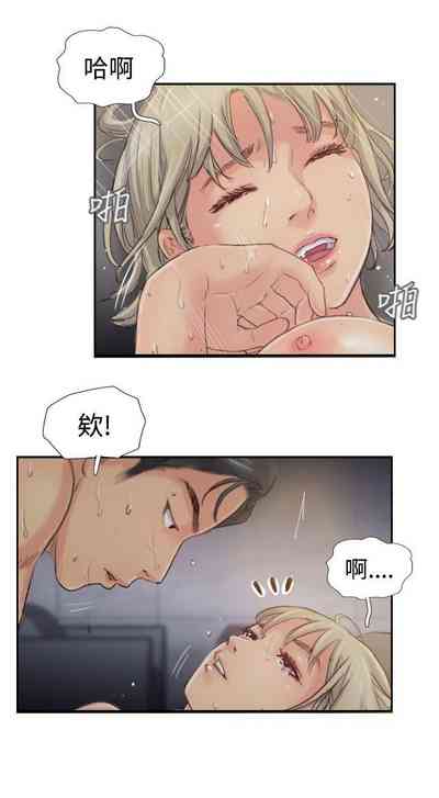第71頁圖