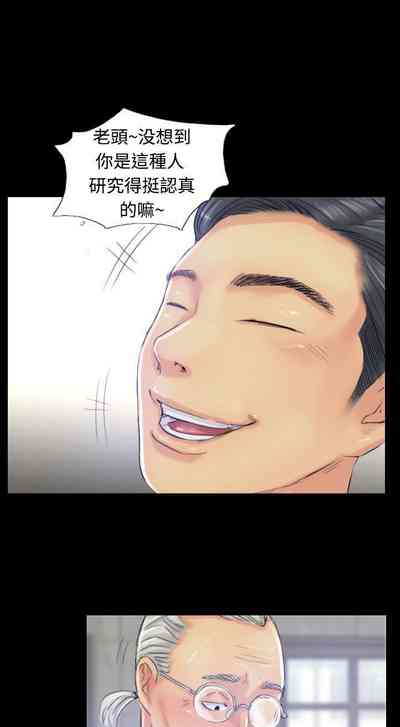 第75頁圖