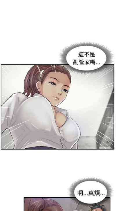 第79頁圖