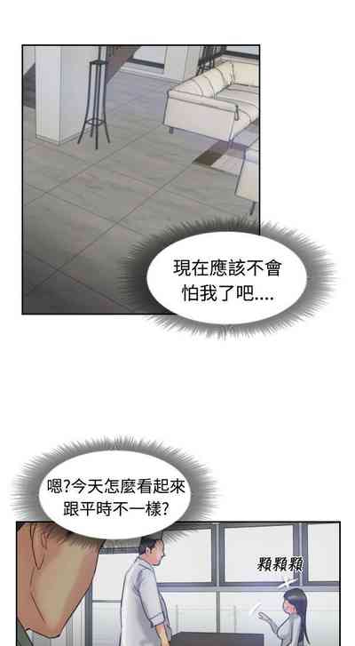 第83頁圖