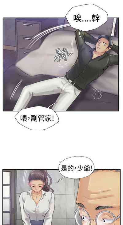 第87頁圖