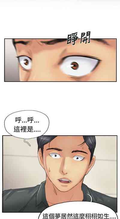 第91頁圖