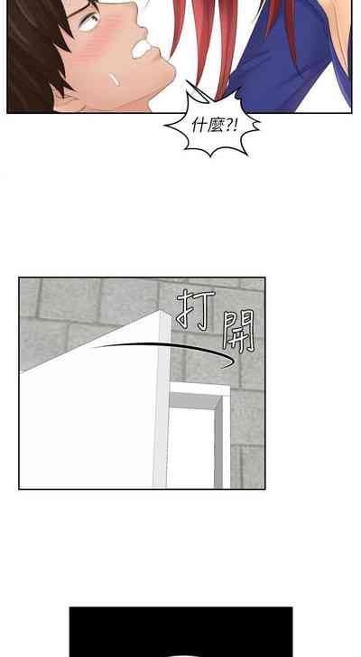 第111页图