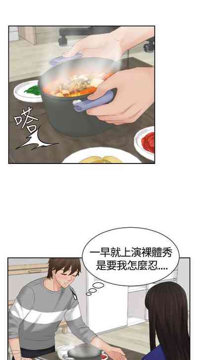 第27页图