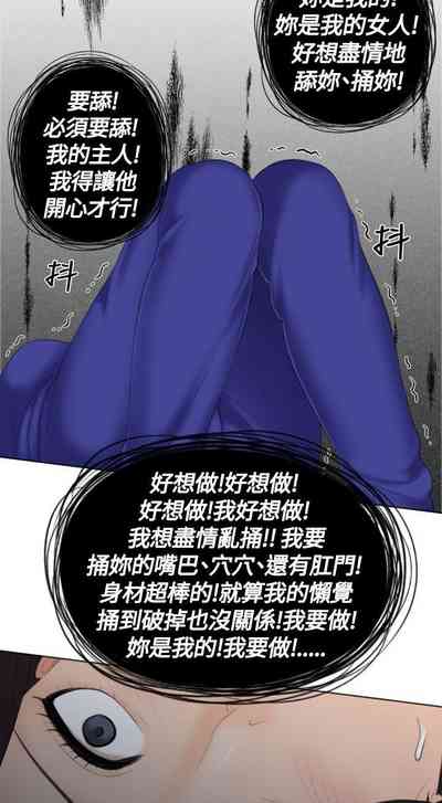 第31页图