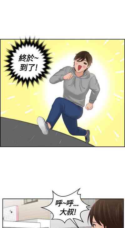 第3页图