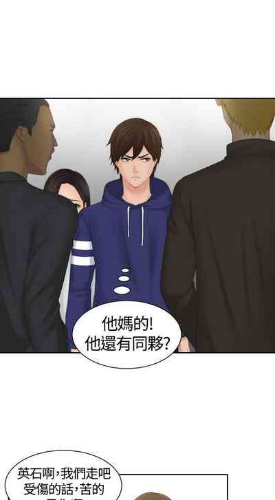 第43页图