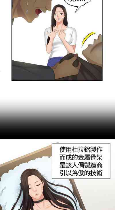 第47页图
